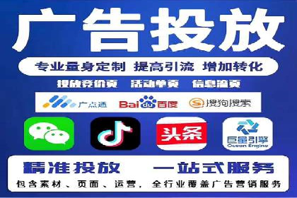 解析抖音信息流代理如何提升广告效果